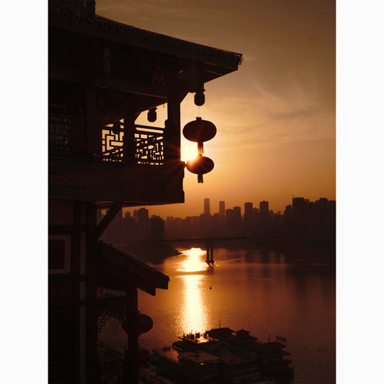 Chongqing #1