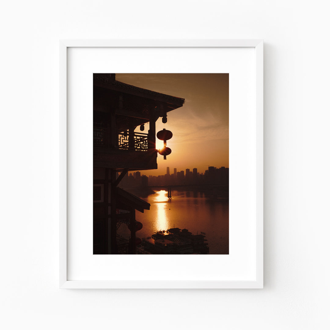 Chongqing #1