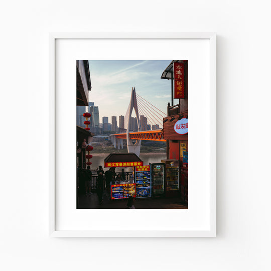 Chongqing #2