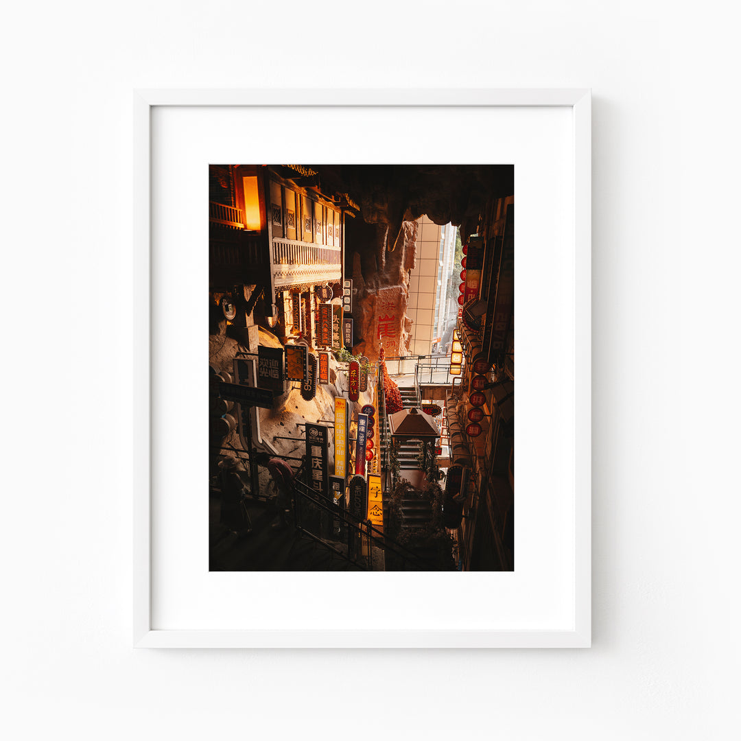 Chongqing #3