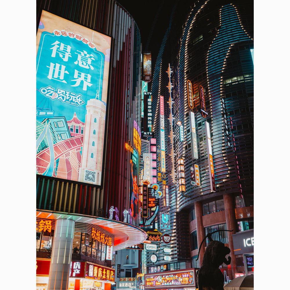 Electric